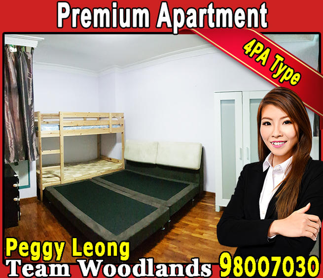 Blk 689C Woodlands Drive 75 (Woodlands), HDB 4 Rooms #149825492